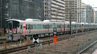 227系500番台R6編成+R7編成+R8編成 近畿車輛出場試運転 新大阪通過