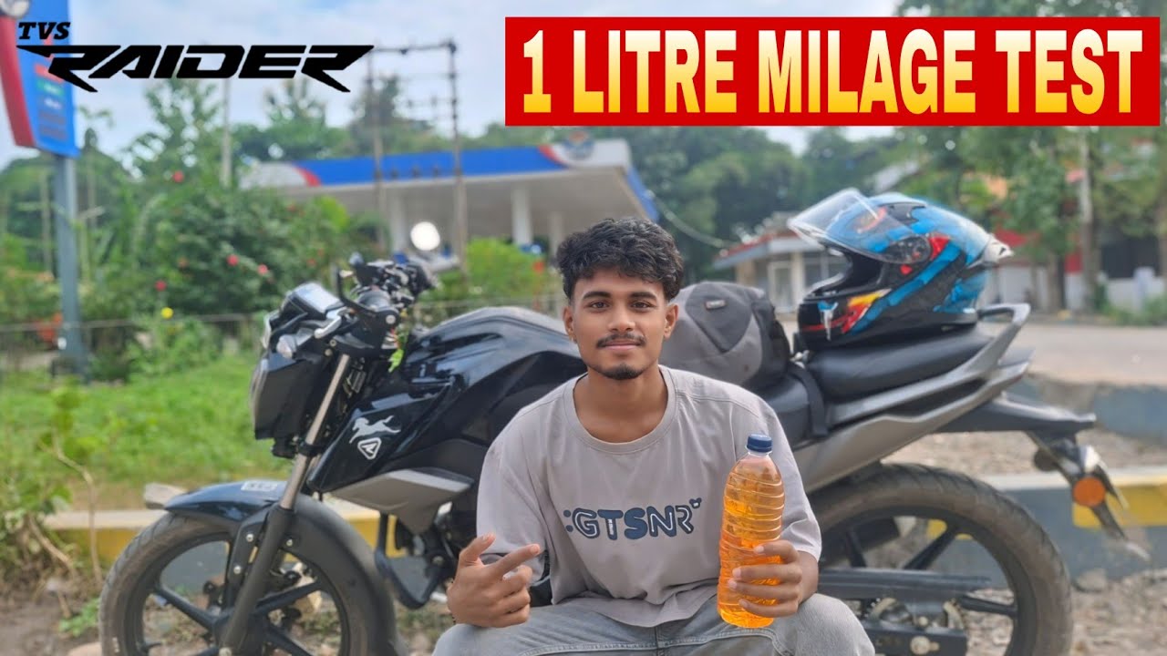 TVS  Raider 125 : 1 Litre Mileage Test | It's Shocking !!!