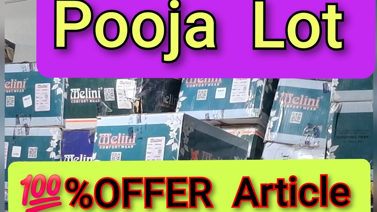 Pooja lot men's ladies kid's brand's wear wholesaler hisar haryana contact 8708728902, 8708744171