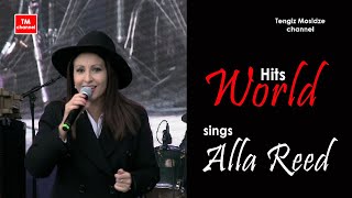 World hits. “Bei mir bistu shein” sings Alla Reed. 