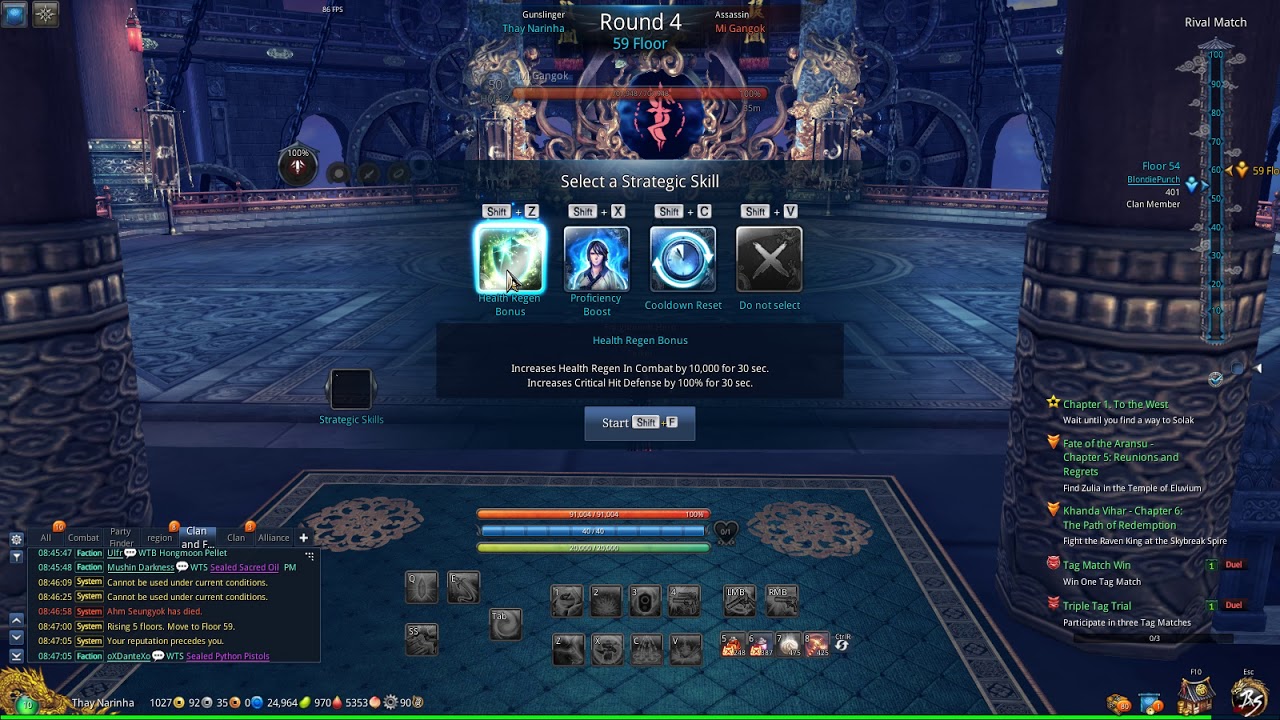 [BnS] Gunslinger - Tower of Infinity F42-62