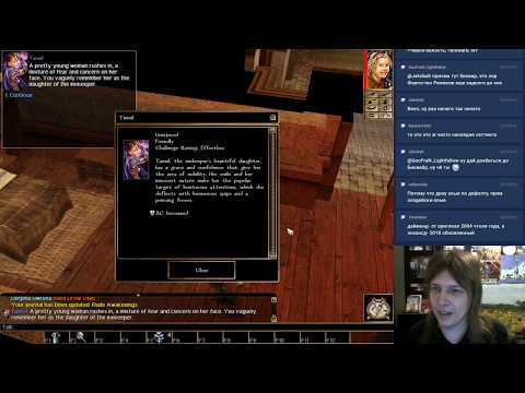 Видео: Човек от BioWare: FFXIII не е „RPG“