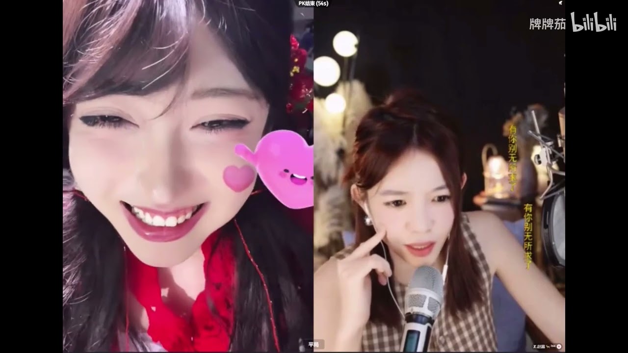 雪见元元vs好声音赵露，这性格太招人喜欢了！