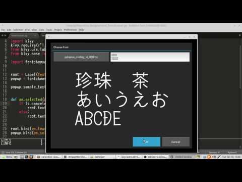 Font Chooser (Kivy)