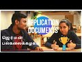 Application Documents for German University[தமிழ்]