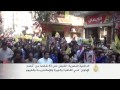 مسيرات رافضة للانقلاب بمدن **رية
