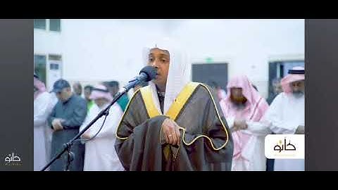 ((فسبحان الله حين تمسون وحين تصبحون))[الروم] تلاوة مؤثرة للقارئ الشيخ / عمر الدريويز