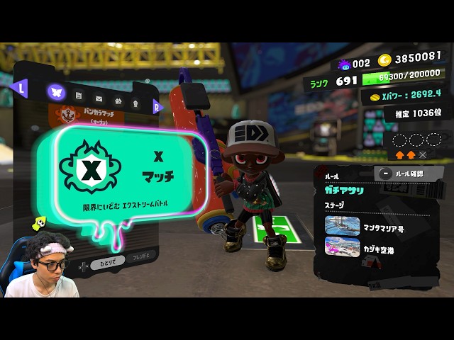 スプラローラーでアプデ後XP3000目指す【スプラトゥーン3】