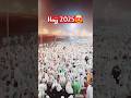 Mina Live hajj 2025 live #Makkah Arafah Muzdalifah Hajj live makkah live #madina live #hajj2025