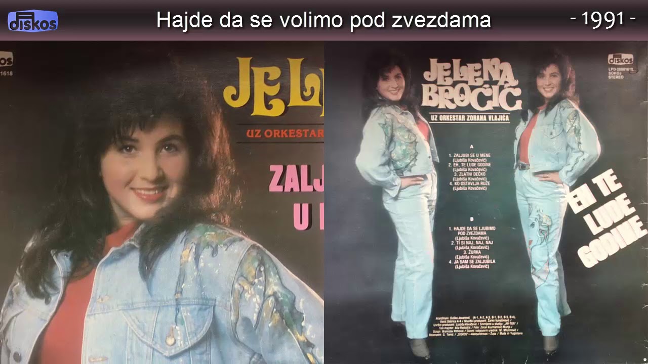 Jelena Brocic - Hajde da se volimo pod zvezdama - (Audio 1991)