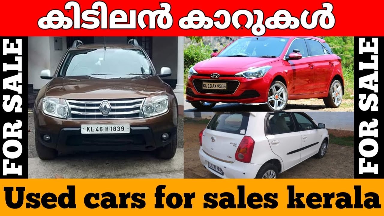 Used cars for sales kerala/ second hand cars kerala/ vehicle info 