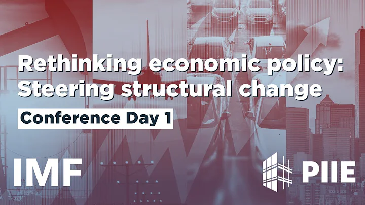 Rethinking economic policy: Steering structural change (Day 1) - DayDayNews