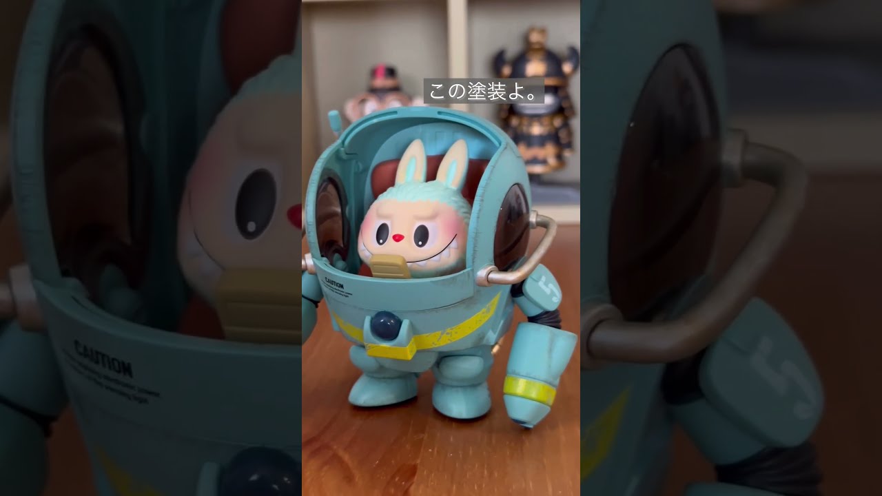 THE MONSTERS × 横山 宏 Ma.K. ラブブ THE MONSTERS × 横山 宏 Ma.K. シリーズ LABUBUラブブ - メルカリ