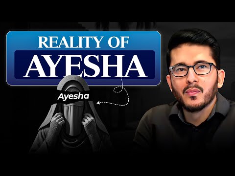 Is It Haram To Call Ayesha RA A Zani Ah Islamic Perspective Explained Hassan Allahyari