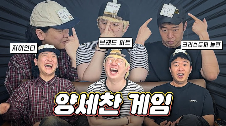 진 사람이 치킨 쏘기!