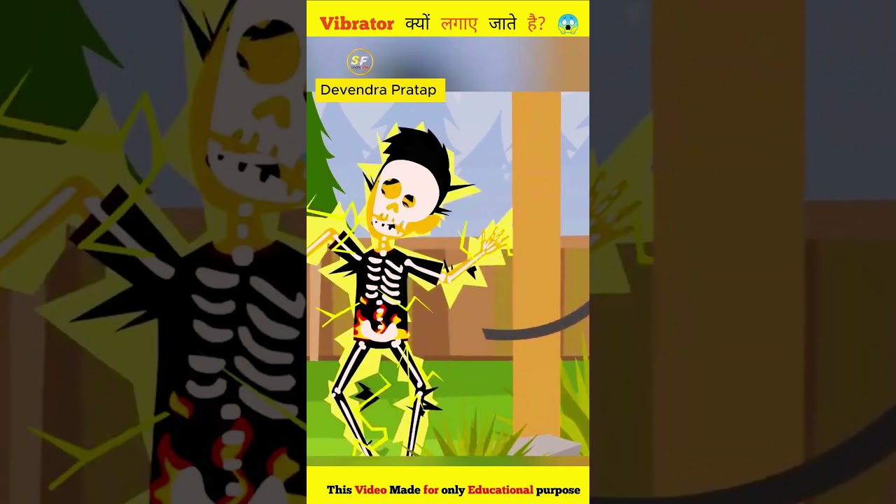 How vibration Damper stop power line Vibration. 