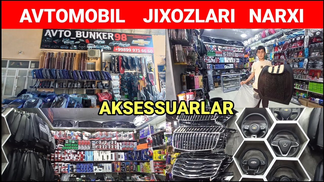 AVTOMOBIL JIXOZLARI NARXI 2024. NAMANGAN G'IRVON BOZORI: AVTO_VODIY #avtomobil #aksessuarlari #2024
