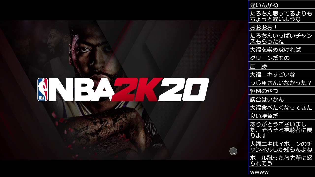 Nba 2k20 в стим фото 101