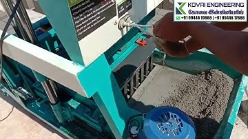 Single Phase Double Stroke Solid Block Making Machine In Coimbatore