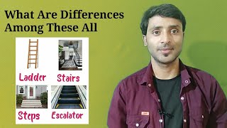 Stairs, Ladder, or Escalator? . . . . . #academiadeingles #english