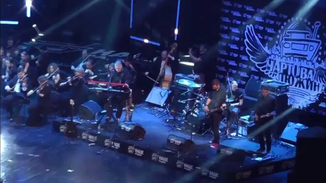 Вечность встанет с нами рядом смысловые. Нашествие 2012 и вечность встанет с нами рядом.