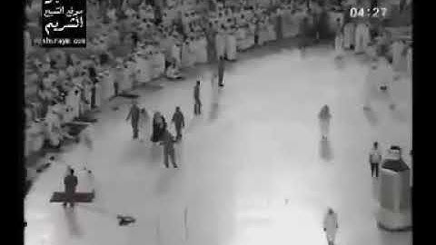 فجرية سعود الشريم سورة الذاريات