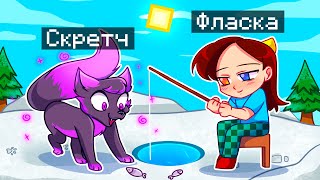видео: 😨 Майнкрафт но Я Стал ПОМОЩНИКОМ ЭНДЕР ЛИСОЙ! картинка: 😨 Майнкрафт но Я Стал ПОМОЩНИКОМ ЭНДЕР ЛИСОЙ!