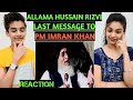 Khadim Hussain Rizvi Last message to PM Imran Khan | Allama Khadim Hussain Rizvi Reaction