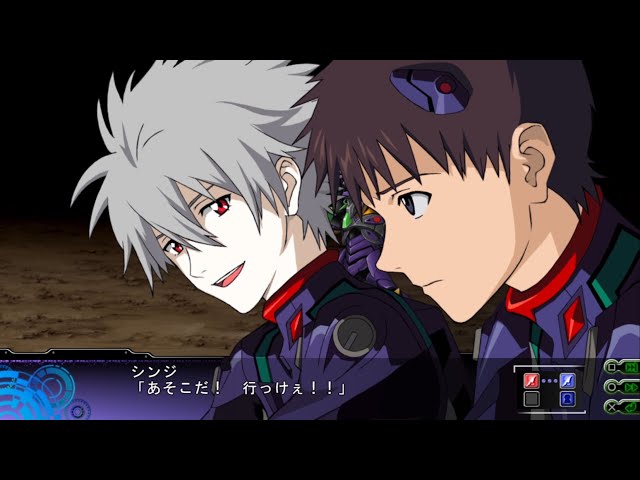 SRW Z3.2 : Evangelion Unit-13 All Attacks / Shinji Ikari and
