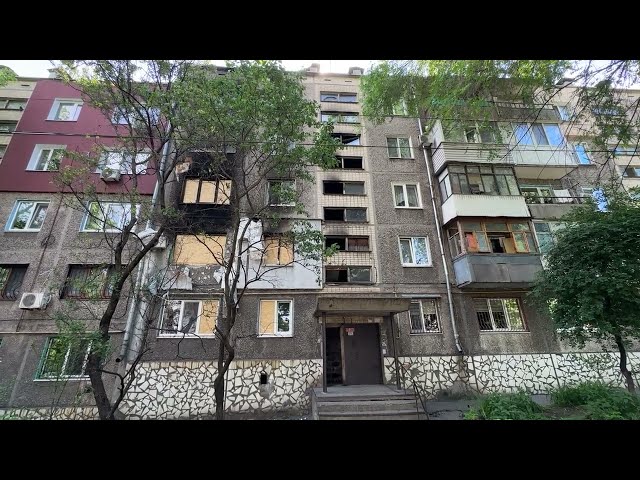 Атакували Кам’янське