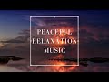 Peaceful Relaxation Music | Guitar Ocean Instrumental | Chill Calming Study Music