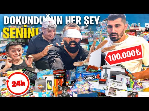 DOKUNDUĞUN HER ŞEY SENİN | 200.000 TL