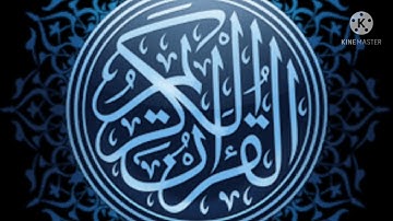 #القرآن_الكريم تلاوة سورة الأعلى -بصوت الشيخ نبيل الرفاعي. إخواني الكرام اقرؤوا وصف الفيديو لو سمحتم