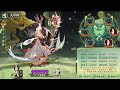 【強き矛盾🛡️】鈴鹿御前を採用の現環境【陰陽師Onmyoji】