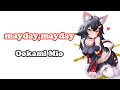 [Ookami Mio] - mayday,mayday / Tsunomaki Watame