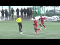 ФК Александрия (U-19) - Горняк-Спорт - 2:1 (0:1). 08.02.2019