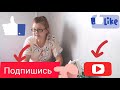 Покупки новинок из fix price.