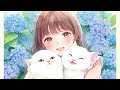 「あじさい」
