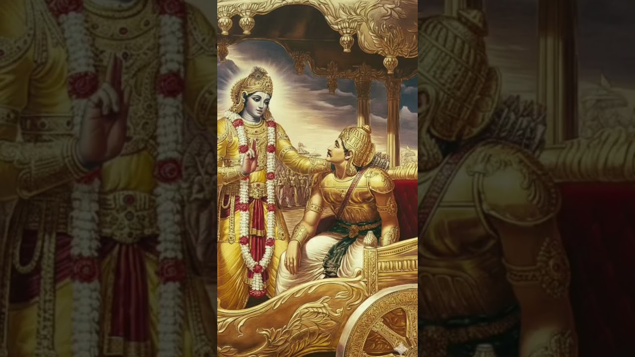 भगवद्गीता अध्याय ४ | श्लोक १ ते १० | ज्ञानयोग प्रारंभ | Bhagavad Gita Adhyay 4