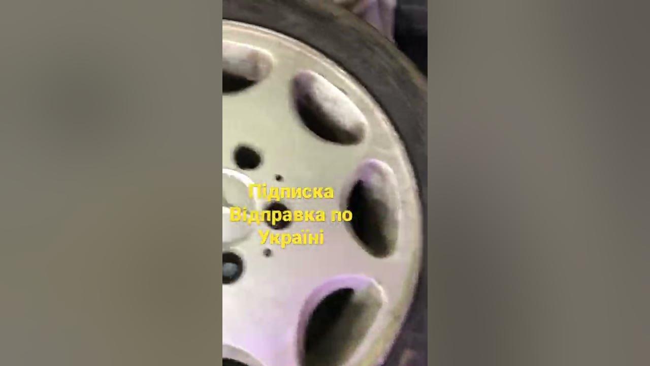 Мерседес Віто фольцваген т4 легкосплавні тітани відправка по Україні🇺🇦 ...