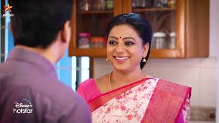 Baakiyalakshmi - Vijay Tv Serial