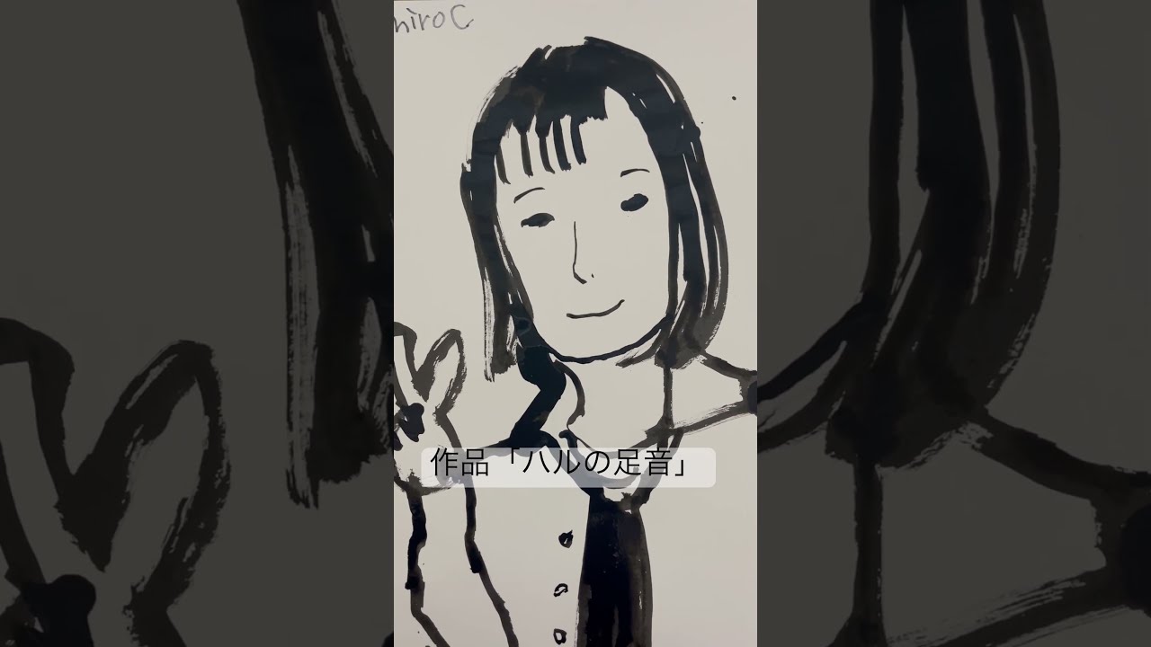 絵描きhiro C「土の中」 絵描きhiro C「スペック」