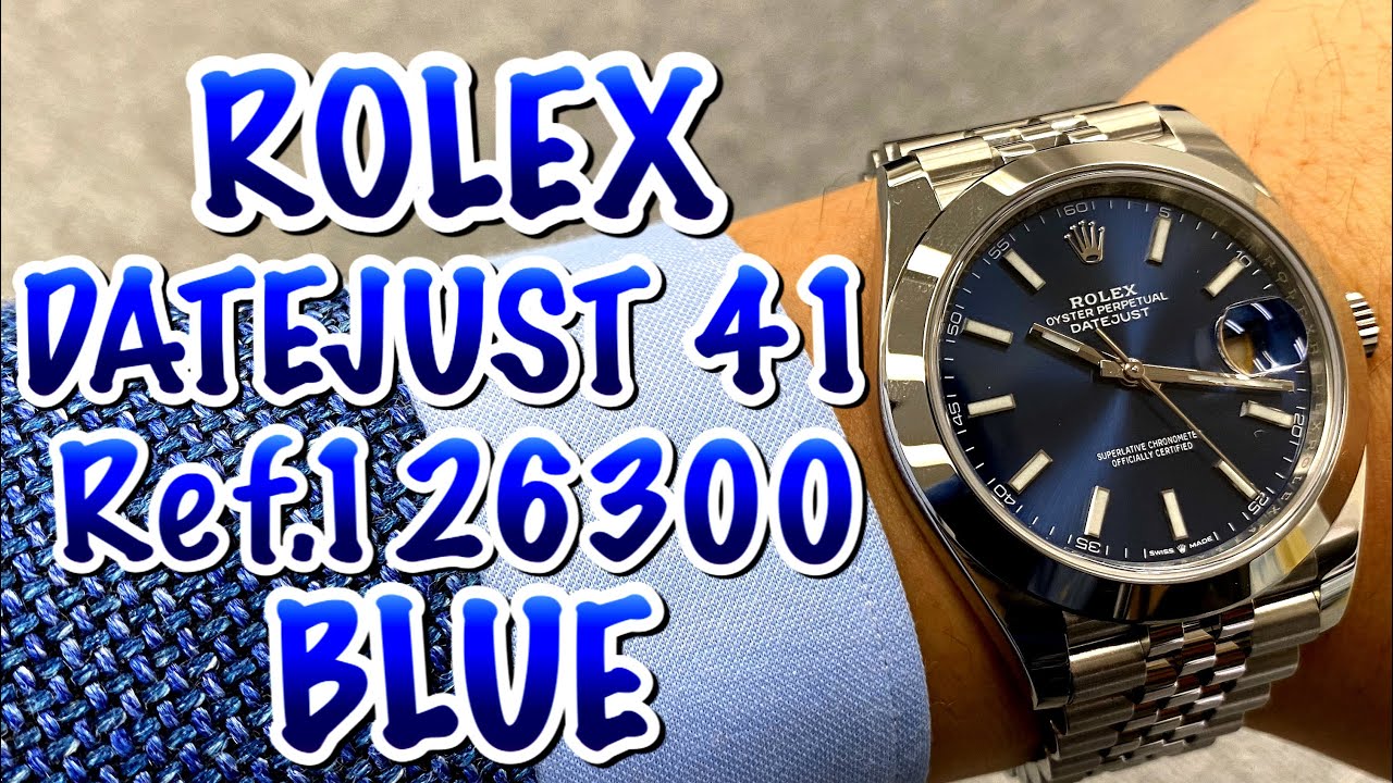 ロレックス ROLEX デイトジャスト41 腕時計 メンズ