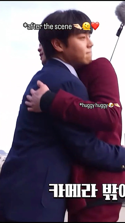 Their cute hugs 🫂 after the fight?!❤️🫠 junyoung hugs jihoon❗️#youtubeshorts #shorts