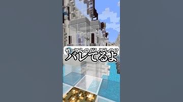 親にVTuberやってるのバレてる？ #vtuber #マイクラ #minecraft