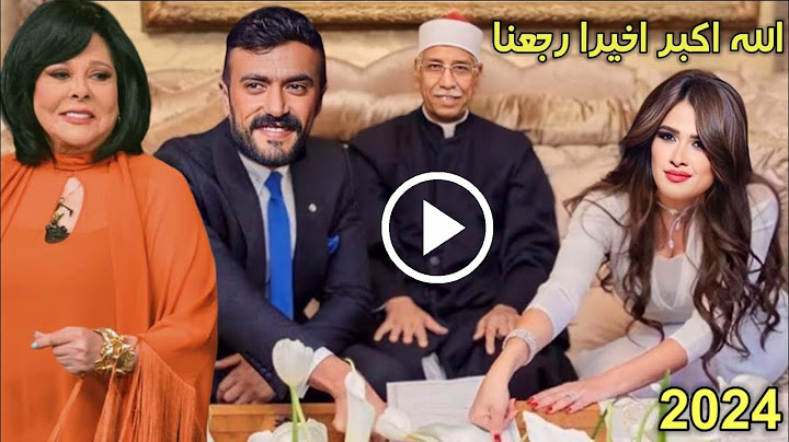 مفاجأه❤️ ياسمين عبدالعزيز تعود لـ احمد العوضي فى نهاية حلقتها مع اسعاد يونس #صاحبة_السعادة ورقص جامد