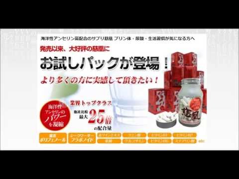 メロキシカムメトカルバモールとは何ですか?