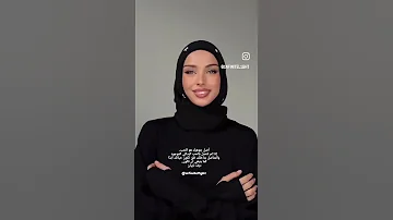 أصل جوهرك هو الحب 
