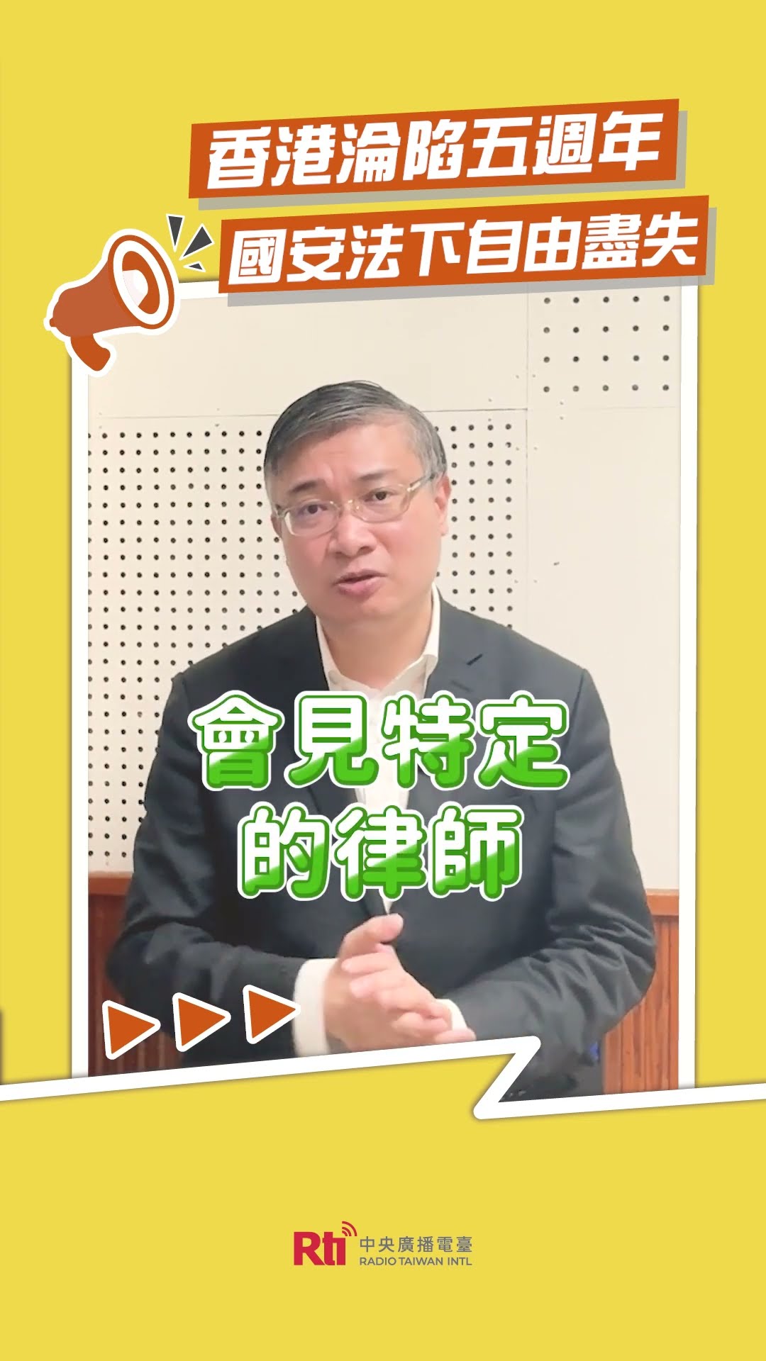 來自YouTube