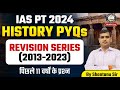 History PYQ UPSC Prelims 2024 | History Previous Year Questions Paper Solution | Shantanu Sir | L4